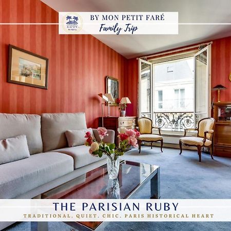 Le Rubis De Paris Elegant Notre-Dame & Pantheon Exterior foto
